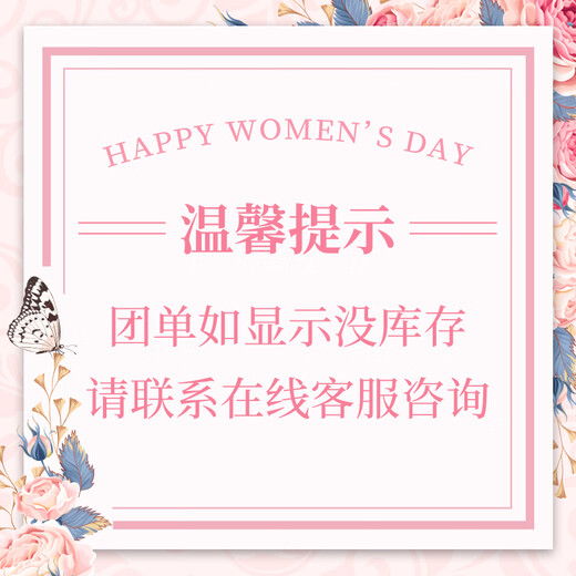 First 3 Roses Carnation Soap Everlasting Bouquet Birthday Gift for Women 214 Valentine's Day Souvenir Wedding Non-Flowers