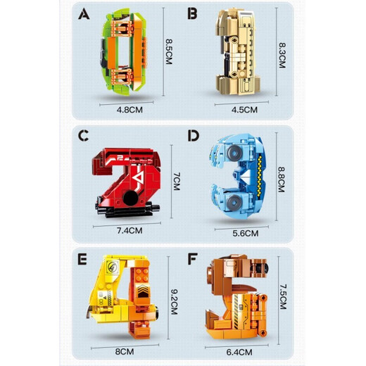 快乐小鲁班（Sluban）数字变形玩具积木儿童拼装创意N变字母机甲金刚模型男孩生日礼物 A款数字变形积木【596颗粒】
