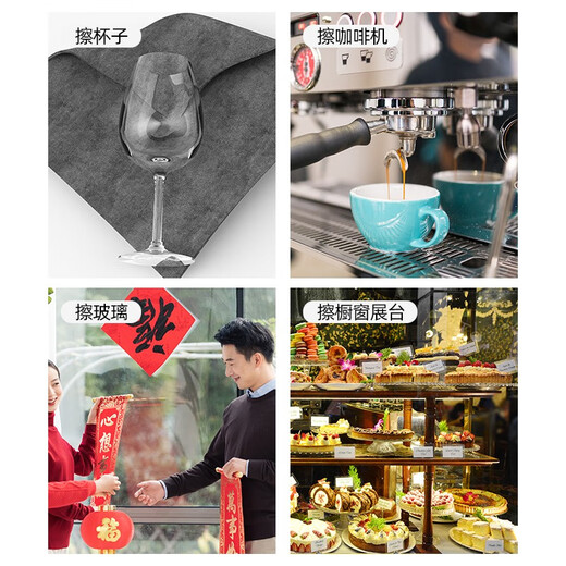 YOUQIN special rag for cleaning glass, no trace, no lint, magic cloth, no watermark, thickened absorbent cloth, kitchen household mirror wiping cloth, magic rag 30*30, 6 pack