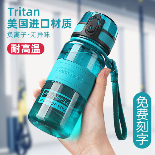 Biaoxing boys' water cup 6-12 years old water cup for primary school students special summer portable kettle leakage large capacity green cypress gray 1ml 0 pieces 350ML (with tea separator + cup brush