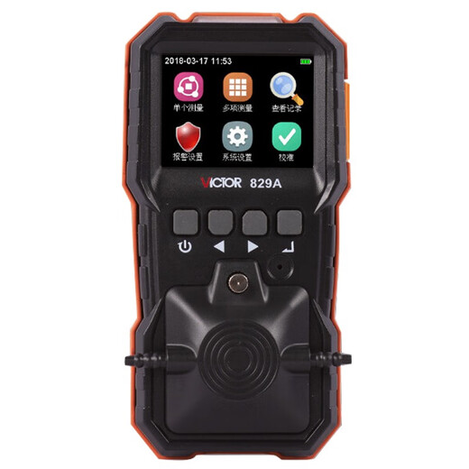 Victor Gas Detector Explosion Harmful Combustible Gas Tester Leakage Alarm Dust and Explosion Notice Four Types of Gas Detector VC829A