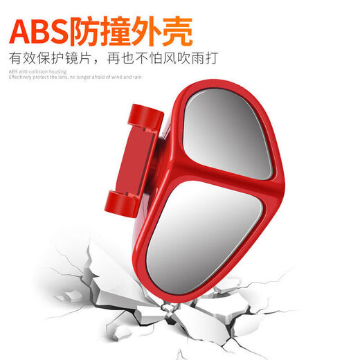 Huaneng Qi retrovisor espejo pequeño espejo redondo pequeño espejo inverso inverso reverso retrovisor espejo asistido espejo de vidrio verdadero 360 grados giros giros delanteros delanteros delanteros y traseros