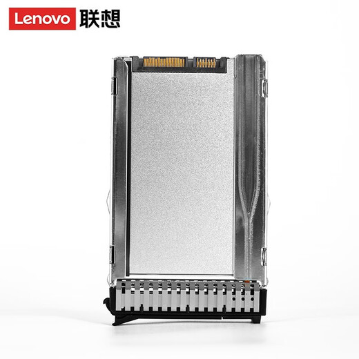 Lenovo server hard drive ThinkSystem/SR series/M5 series server enterprise-class dedicated hard drive SAS/SATA boxed 1.8TB 10K SAS 2.5 SR dedicated