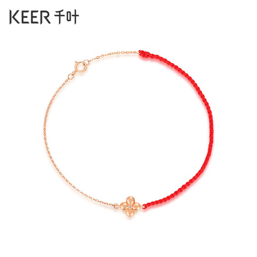Caizhi 18k gold diamond inlaid bracelet lucky flower 3D flower bracelet red rope gift 18k gold diamond bracelet