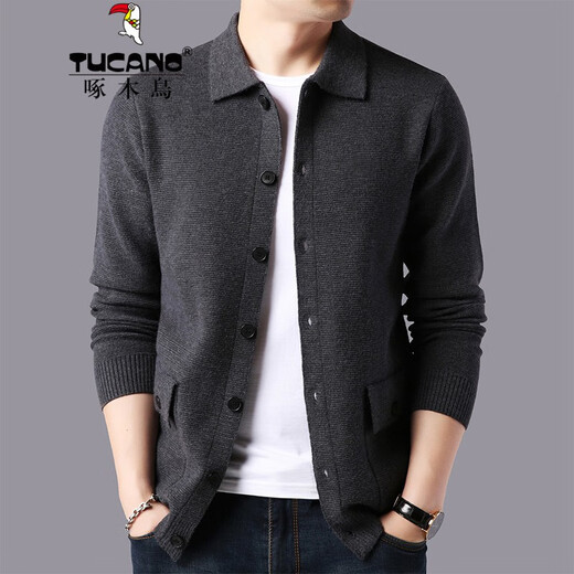 Woodpecker (Tucano) Pullover Herren-Strickjacke Herbststil im mittleren und jungen, lässigen, langärmeligen Pullover lässige und vielseitige Herren-Top 9905 Camel Color 165/m [Empfohlen 90-115jin [Jin gleich 0,5 kg]]