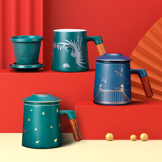 Pingzhi Forbidden City Cultural and Creative Tea Cup Tea Water Separation Cup Mug Water Cup Tea Cup Tea Set as a Gift to Elders and Leaders