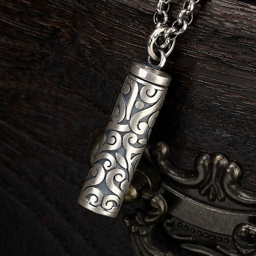 S990 Pure Silver Retro Hollow Pendant for Storage Necklace Xiangyun Pendant for Men and Women Silver Pendant Single Pendant without Chain Free Pendant Rope