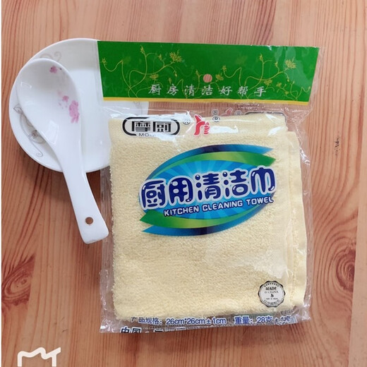 Hebei Mochu kitchen cleaning towel household kitchen oil removal wood fiber dishwashing towel oil removal non-stick oil small rag Mochu 10 pieces get 2 pieces free, a total of 12 pieces