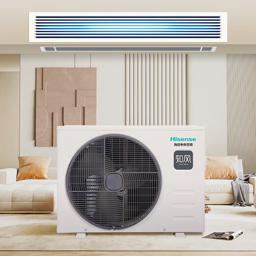 Hisense Zhifeng series PRO version duct machine household central air conditioner one-to-one one-level energy efficiency variable frequency energy-saving heating and cooling bedroom living room dining room 4 HP first-level energy efficiency 90 | one-to-one one-level frequency conversion