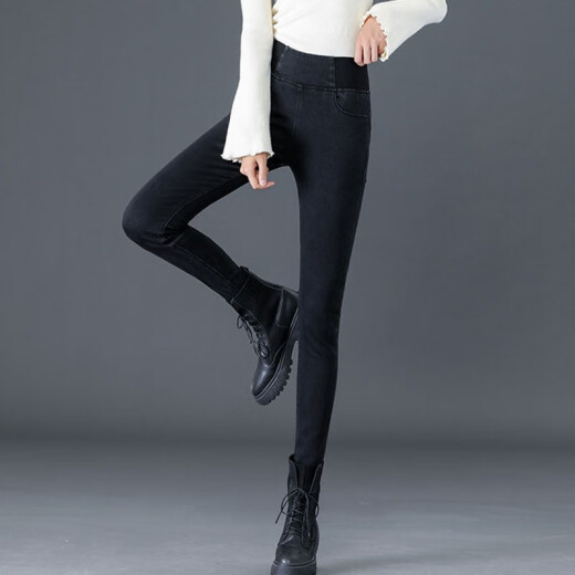 Yueying Jeans for Women Small Feet 2022 Autumn and Winter New Women's Pants Korean Style High Waist Slim Casual Women's Pants Elastic Waist Plus Velvet Student Outer Wear High Elastic Leggings Winter Black (No Velvet) 28 (108-118 Jin [Jin is equal to 0.5 kg])