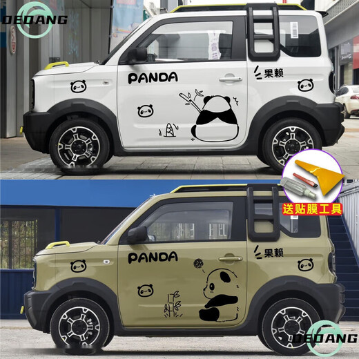 Tucker is suitable for 24 Geely Panda Mini Knight car stickers, cute large car body stickers and decorative stickers, material car front stickers and rear stickers black