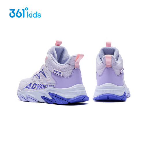 361°儿童棉鞋25冬季男女中大童加绒保暖户外耐磨防风运动鞋 紫35