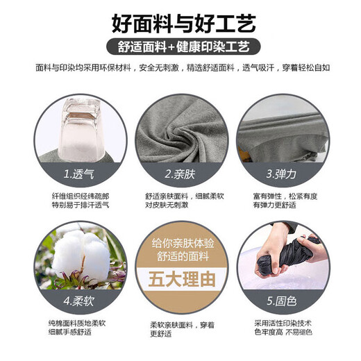 浪莎背心男纯棉中老年修身运动健身全棉吸汗透气隐形高弹男士打底衫