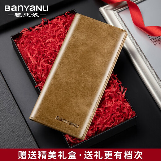 Billetera banyannu cuero larga para hombres de cuero de hombre gran capacidad antirrobo billetera nueva billetera de cuero retro simple con cremallera de color caqui color-ultra (cepillo antirrobo)