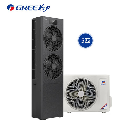 Gree computer room base station air conditioner variable frequency heating and cooling equipment room air conditioner remote monitoring power outage memory function 5 HP first class energy efficiency base station cabinet 380V