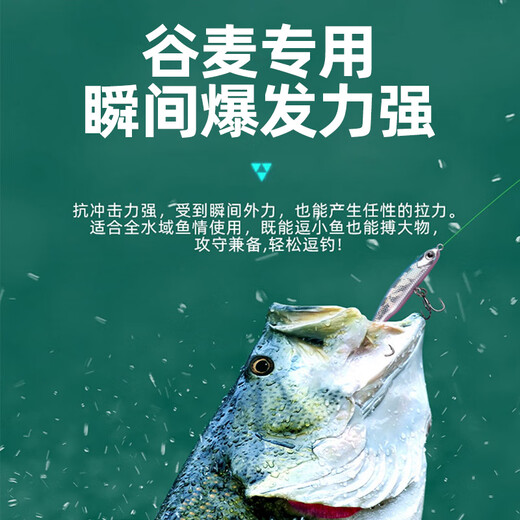 Monbacher No. 3 150-meter wheat fishing line with special line in front of Japan imported raw silk strong pull main line fishing line fishing gear