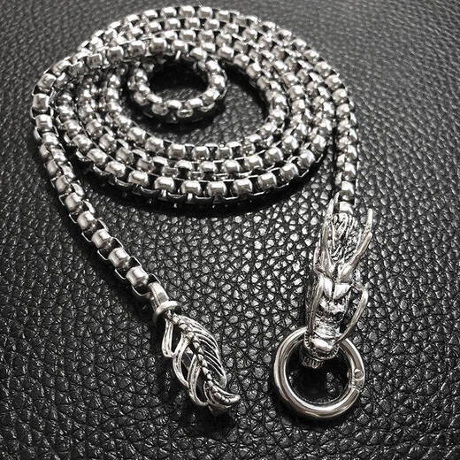 Simple jianyuenika self-defense necklace weapon self-defense keel whip self-defense whip titanium steel stainless steel chain self-defense hidden weapon silver (round chain with faucet) 1 meter long