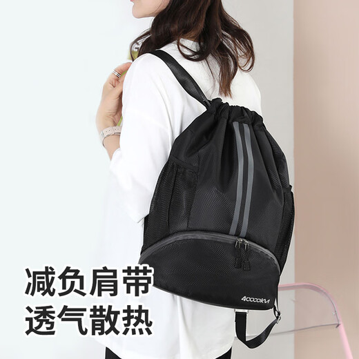 Forty Thousand Kilometers Sports Bag Dry and Wet Separation Thickened Swimming Basketball Football Bag Fitness Upgraded Drawstring Travel Backpack