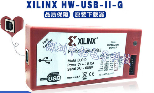 Xilinx American original HW-USB-II-G downloader PlatformCableII download cable DLC10 USB data cable