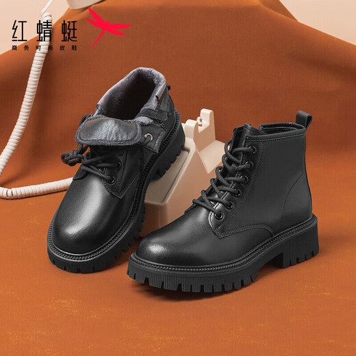 Red Dragonfly Autumn and Winter Thick-soled Heightened Martin Boots Outdoor Warm Cotton Shoes Women's Boots Plus Velvet Slim Boots WTC43977 Black 37