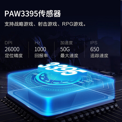 Red Dragon (REDRAGON) G62 wireless wired Bluetooth three-mode gaming mouse 63G lightweight PAW3395 ergonomic high-end gaming e-sports mouse long battery life-white