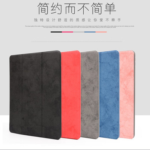 重器老款iPad Pro12.9保护套带笔槽a1584平板电脑皮套2017旧款a1670外壳防摔壳子 深蓝色【牛仔款带笔槽】 ipad pro2015/2017（12.9英寸）