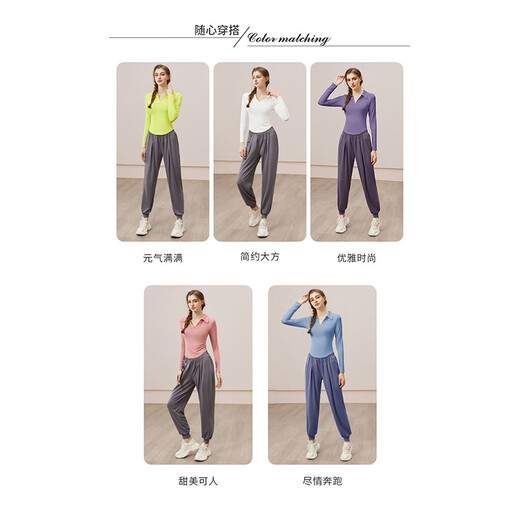 Fanstick sports suit women's long-sleeved tops running clothes professional fitness training clothes quick-drying breathable yoga clothes Meisha + titanium gray two-piece set TC71112 XL (recommended 120-135 Jin Jin equals 0.5 kg)