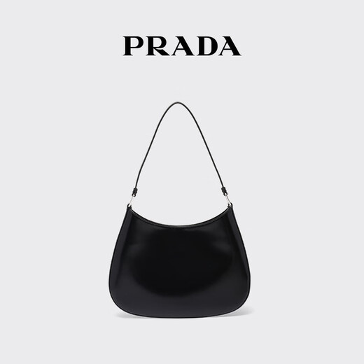 PRADA/Prada Gift Women's Cleo Glossy Leather Shoulder Bag Armpit Bag Women's Bag Black
