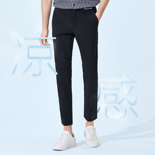 NAVIGARE Italien Sailing Pantalon décontracté pour hommes mince confortable confortable Pantalon droit à la mode pantalon polyvalent bleu et noir de la taille noire 32