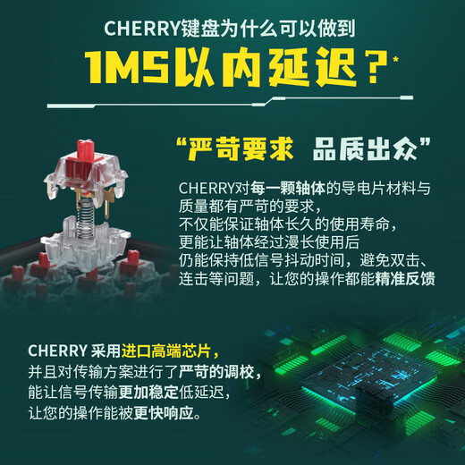 CHERRY cherry MX3.0S wireless keyboard mechanical keyboard Bluetooth wired three-mode e-sports full-size office gaming computer keyboard RGB lighting effect Three-mode Pokémon co-branded RGB lighting effect