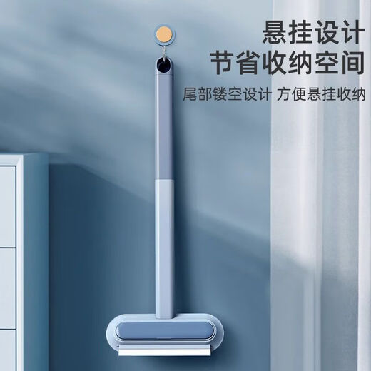 Huayuan Pet Equipment (hoopet) Pet Hair Sticker Bed Shaving Remover Floating Hair Brush Hair Suction Device Dog and Cat Hair Cleaner Removal Roller Hair Remover Brush Extended Handle Multi-Function Hair Remover