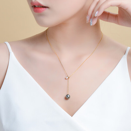 Cedar crown Tahitian black pearl seawater pendant y-shaped chain with akoya cherry blossom pink necklace black and white two-color adjustable 18K gold