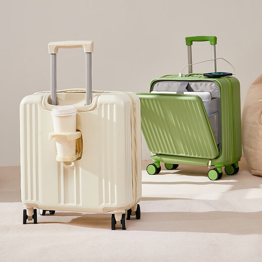 广璐迪前开盖小行李箱拉杆箱可上飞机登机箱18密码旅行箱子皮箱结实耐用 米白色 【USB/Type-c 双充电口】 18英寸 登机箱+干湿分离+杯架