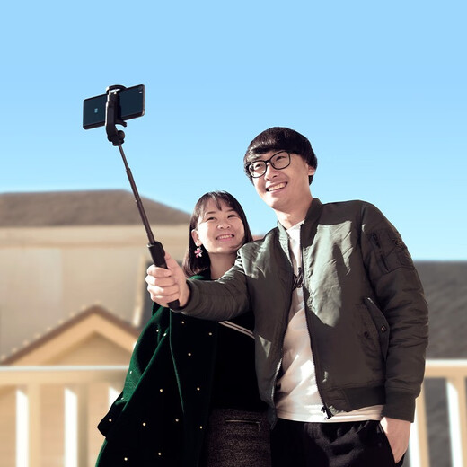 Xiaomi Stand Selfie Stick Tripod 2-in-1 360 Rotatable Mobile Phone Holder Aluminum Alloy Anti-Slip Rod Independent Bluetooth Remote Control Internet Celebrity Selfie Magic Xiaomi Stand Selfie Stick (Black)