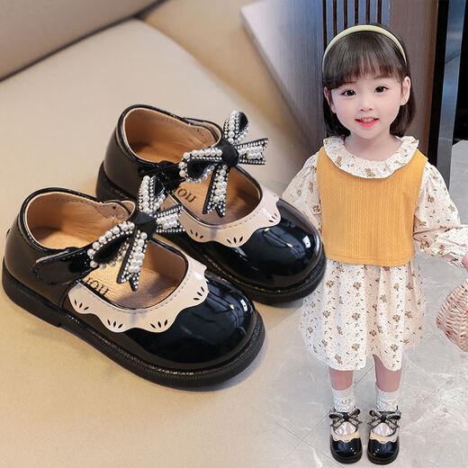 G.duck Little Yellow Duck Girls Leather Shoes 2026 New Spring and Autumn Soft Sole Baby Princess Shoes Children's Shoes Non-Slip Girls Single Burgundy H615 21 / Inner Length 13.5cm