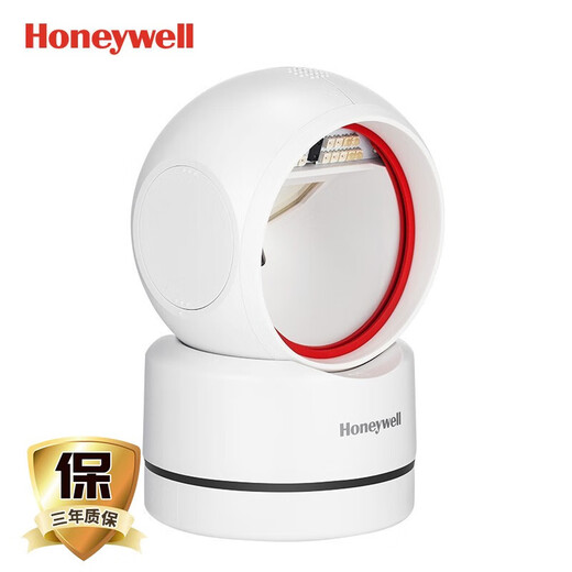 
Honeywell (Honeywell) QR code scanning platform QR code scanning gun bar code 2D scan gun platform supermarket retail cashier express delivery drug QR code scanning gun scanner HF680 white