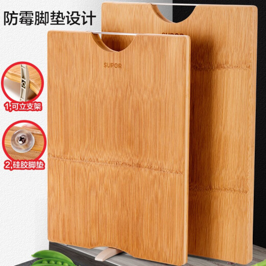 SUPOR Bamboo Cutting Board Solid Wood Chopping Board and Kneading Panel Antibacterial and Mildew-proof Rolling Panel Chopping Board Kitchen Whole Bamboo Household Cutting Board Recommended [38*28*2.2cm]