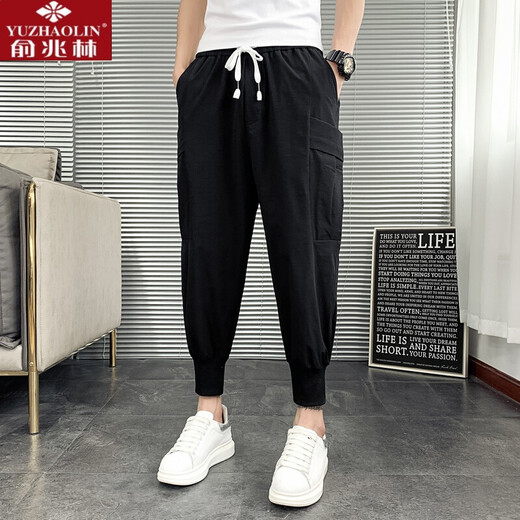 
Yu Zhaolin Chunqiu Teen Haron Pants Men's Work Pants Tie Feet Nine-Cubic Feet Pants Loose Sports and Casual Pants 829 Black 2XL