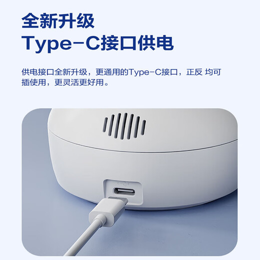 
Fluorite household wireless camera indoor high-definition surveillance camera 360-degree gimbal rotating C6C CP1 monitor [5MP new product first release] CP1 full color enhanced version camera