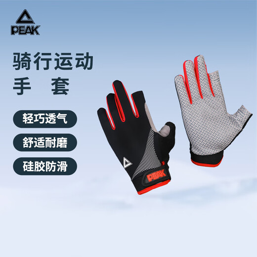 Peak Cycling Gloves for Men and Women Summer Ice Silk Sunscreen Anti-Slip Bicycle Road Mountain Bike Cycling Gloves Black and Red