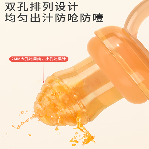 CLCEY baby chewable fruit and vegetable food supplement fruit and vegetable chewing bag full silicone teether toy 1 pack L size - chewy snack + feeding spoon set + anti-