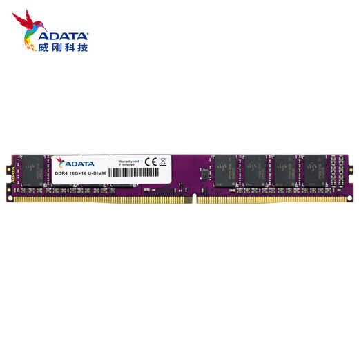 ADATA DDR4 PC4 UDIMM fourth generation desktop computer memory module, original adaptation for Lenovo Dell, Asus, Acer, HP, Think, Xiaomi, Huawei, Apple, desktop colorful DDR4 2666/2667 16G