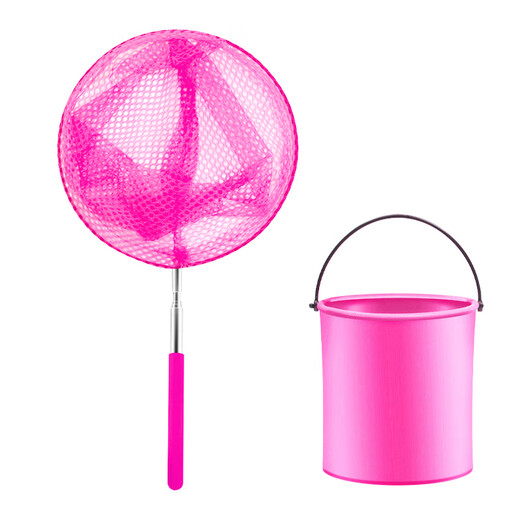 Zhenyou (Grsaed) children's copy net set stainless steel rod telescopic small fishing net dragonfly insect net folding fishing bucket fishing gear