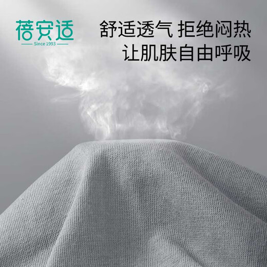 Beianshi disposable underwear men's pure cotton sterilized travel wash-free 5 individually packaged gray triangle size 3XL