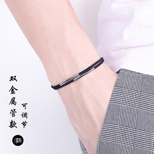 Burbuja de ensueño Pequeña banda de goma de goma cubierta Negro para niños para usar muñecas para novios, troncos de cuero, cuerdas para el cabello, SN3890 se puede usar para metal largo, circunferencia 18 cm4