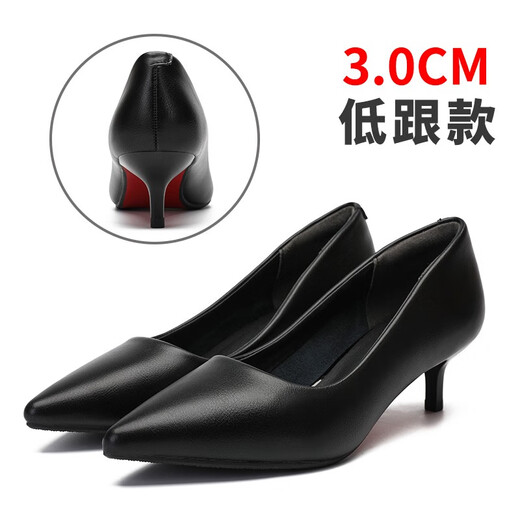 Thinkwell women's shoes single shoes work shoes women commuting high heels black small leather shoes pointed toe formal wear versatile work professional shoes soft 3 cm 3 cm HM4003 37