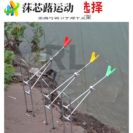 ZKHE地插支架手海两用海竿支架炮台支架竿渔具架杆简易支架竿架 4m 0.4m 小号颜色随