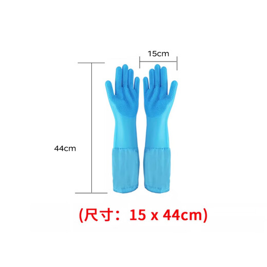 Pilot Pet Bath Gloves Extra Long and Thickened Dog and Cat Hair Removal Artifact Golden Retriever Bath Brush Special Tools and Supplies