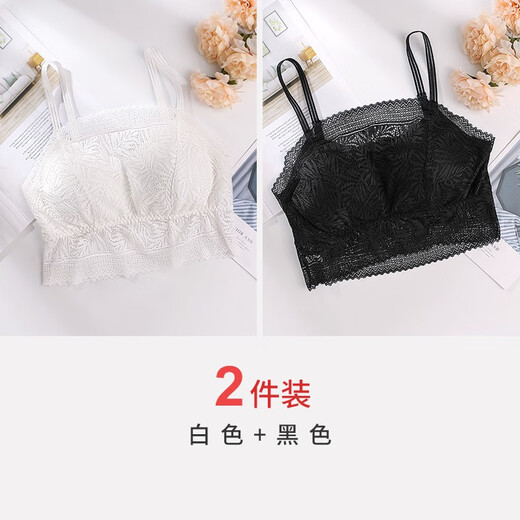 An Zhier (2 pieces) beautiful back suspender Internet celebrity small vest lace anti-exposure wrapped chest girl tube top underwear for women push-up white + black one size (recommended 90-140Jin Jin equals 0.5 kg 70A~85C)