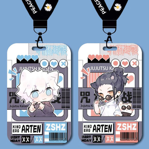 El hechizo regresa a la versión Q de Wujoguchi Yukino, la tarjeta del campus de Yukihito, la tarjeta de trabajo de la tarjeta del metro del autobús B16794 Wujoguchi, la tarjeta del campus Set + Long Lanyard